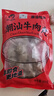 顿湘牛潮汕正宗牛肉丸手打潮州汕头特产纯手工无添加牛肉烧烤丸子火锅 2斤牛肉丸+1斤牛筋丸=250 x6袋 实拍图