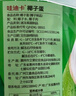 京鲜生哇迪卡 泰国椰子蛋2个装 单果500g/个新鲜水果源头直发非海南椰青 实拍图