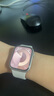 【快至次日达】AppleWatch Series 9 S9 手表 运动苹果手表 ASIS 星光色 45mmGPS版【配件礼包】 晒单实拍图