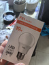 FSL佛山照明led灯泡e27大螺口大功率球泡节能灯超亮商用照明螺旋高亮光源 LED 10W E27 白光 实拍图