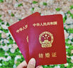 中国黄金（CHINA GOLD）黄金戒指女足金四叶草戒指首饰素圈指环七夕情人节生日礼物送女友 足金戒指 约2.1g【玫瑰礼盒】+刻字贺卡 实拍图