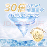 好奇（Huggies）皇家小龙裤拉拉裤XXL56片(15kg以上)裸感超薄透气 实拍图