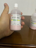 信龙炉甘石洗剂 100ml用于 急性瘙痒性皮肤病 湿疹痱子 皮肤瘙痒 实拍图