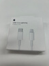 Apple/苹果 USB-C转闪电接口充电线 -1米 苹果充电线手机充电线原装充电线适用于闪电接口iPhone/iPad 实拍图
