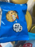 趣多多香脆曲奇饼干经典巧克力原味共510g含24包独立装零食 早餐下午茶 实拍图