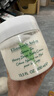 伊丽莎白雅顿绿茶蜜滴润肤露保湿滋润身体乳霜400ml 实拍图