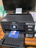 爱普生（EPSON）L4268墨仓式彩色无线多功能一体机家用/办公打印（打印复印扫描wifi自动双面） 实拍图