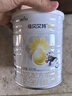 佳贝艾特（Kabrita）悦白婴幼儿配方羊奶粉 3段(1-3岁)400克 天然A2蛋白 实拍图
