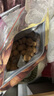 京东京造 原味新疆核桃1kg 烤核桃熟核桃坚果薄皮核桃休闲零食2斤装送礼 实拍图