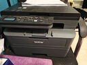 兄弟（brother）DCP-L2508DW黑白激光打印机家用 家用打印机复印扫描一体机无线打印 远程打印机 双面打印 闪电达，盖板配置，L2508DW，远程打印 实拍图
