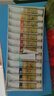 马利(Marie's)国画颜料盒装12色12ml 水墨画山水画初学者套装 学生美院专业美术绘画国画套装 1302 实拍图