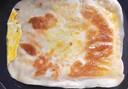 华田禾邦鲜葱猪肉锅盔 1kg 10个装 儿童早餐面点速食馅饼速食早餐半成品 实拍图