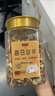 憨豆熊每日纯坚果500g罐装 腰果核桃夏威夷干果果仁孕妇休闲零食孕妇 实拍图