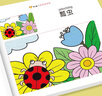 3-6岁儿童阶梯涂色画（全8册）  实拍图
