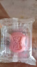 知味观定胜糕豆沙味 杭州特产乔迁高考状元中式糕点心伴手礼零食品152g 实拍图