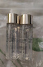 肌肤之钥钻光精华水(清爽型)爽肤水补水保湿不粘腻30ml*3【临期清仓】 实拍图