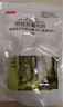京东京造 家卫士樟脑丸家具樟木条樟脑球衣柜防霉驱虫防潮除味37小包/74粒 实拍图