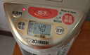 象印（ZO JIRUSHI）电水壶 日本原装进口 VE真空保温4L CV-DSH40C-XA不锈钢色 实拍图