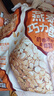 三只松鼠燕麦巧力酥500g 巧克力饼干燕麦片糕点点心办公室休闲零食小吃 实拍图