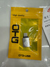怡发适用大众迈腾速腾探岳朗逸宝来车载Typec转USB充电器数据线转接头 大众-银色1个【带灯款】 实拍图