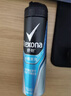 舒耐男士爽身香体喷雾 冰魄激爽150ml 长效干爽净味 (包装随机) 实拍图