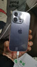AppleiPhone 14ProMax 苹果14Pro 苹果14ProMax 二手苹果手机 二手手机 国行双卡 5G 14Pro【暗夜紫色】 8成新 128G【质保一年】 实拍图