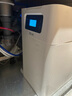 京东京造国家补贴净水器家用净水机灵犀鲜矿水1200G 净矿双水直饮 陶氏RO反渗透厨下直饮机星河净饮机一体 实拍图