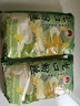 龙口粉丝200*2凉拌粉条干捞鸭血花甲粉丝南北干货烧烤火锅食材 实拍图
