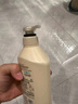 可悠然【丁禹兮同款】沐浴露大黄瓶550ml 美肌香氛滋润保湿清爽持久留香 实拍图