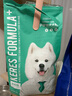 凯锐思 萨摩耶狗粮 幼犬成犬专用萨摩犬粮专用粮配方粮 【平价首选】4斤*10袋（共40斤） 实拍图
