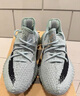 阿迪达斯Yeezy350V2椰子男鞋休闲鞋礼物HQ2060UK9码43码 实拍图