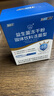 江中益生菌12000亿成人儿童孕妇中老年人通用肠胃道调理活性菌2g*20袋 实拍图