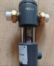 海尔（Haier）前置过滤器全屋9T家用净水器HP-05升级迭代款40微米双网反冲洗大通量管道过滤器 全屋家用净水器 实拍图
