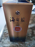 洋河 蓝色经典 海之蓝 42度 520ml 单瓶装 绵柔浓香型白酒 实拍图