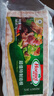荷美尔（Hormel）超值特制培根2斤装 1000g 冷冻食品 培根片 早餐火锅烧烤西餐食材 实拍图