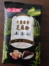 黑芝麻糊手磨浓香黑芝麻糊健康冲泡冲饮营养早餐 免煮即食30g/袋 【限时特惠】30g/袋 实拍图