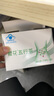 樱花五行茶40袋 通便茶润肠润通肠清茶 排便宿清肠道肠润常润茶番泻叶 实拍图