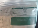 三只松鼠开心果500g/袋装 坚果炒货无漂白干果休闲零食品送礼 实拍图