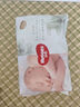 好奇（Huggies）小森林试用装尿不湿心钻纸尿裤NB4片 实拍图