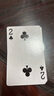 姚记扑克牌掼蛋专用扑克牌纸牌桌游卡牌斗地主扑克2202掼蛋扑克单副装 实拍图