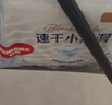 好奇（Huggies）金装纸尿裤M162片(6-11kg)中号婴儿尿不湿超薄柔软超大吸力透气 实拍图