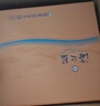 洋河 蓝色经典 海之蓝 42度 480ml*2瓶 礼盒装  浓香型白酒  实拍图