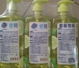 超能 离子去油洗洁精柠檬护手1kg*3套装 实拍图