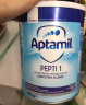 英国爱他美（Aptamil）英国版爱他美深度水解奶粉 益生菌牛奶蛋白过敏 特配奶粉 低乳糖 英版爱他美深度1段 800g 实拍图