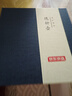 京东京造 宜兴紫砂壶 手工茶壶【原矿紫泥】煮泡茶具 德钟壶238ml礼盒装 实拍图