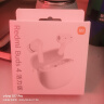 小米（MI）Redmi Buds 4 活力版 无线蓝牙耳机 28小时长续航 通话降噪 适用于安卓苹果手机 白色 实拍图
