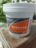 昌龙润 通用锂基润滑脂 2号 800g/桶 锂基脂 黄油 使用温度 -20~120度 实拍图