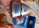 Hi!papa海龟爸爸防晒精华乳小光盾Pro户外高倍儿童防晒乳30+5g SPF50+ 实拍图