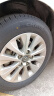 朝阳轮胎 汽车轮胎 195/65R15 91H RP18 适配奔腾B50/高尔夫 实拍图