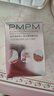 PMPM玫瑰精华油60ml 嫩亮面部精油 抗皱提亮维稳护肤品 礼物送女友 实拍图